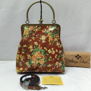 Patricia Nash Novella Multicolor Leather Floral Kiss Lock Framed Crossbody Bag